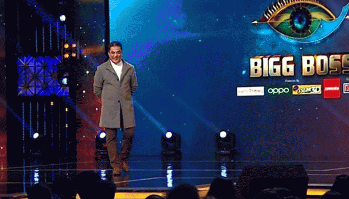 Tamil Bigg Boss 5: தமிழ் பிக்பாஸ் 5 எப்போது, கசிந்தது முக்கிய தகவல்