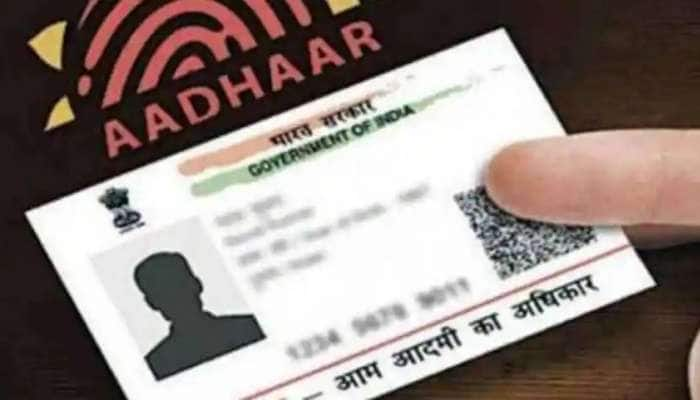 Aadhaar address change: வாடகை வீட்டில் வசிப்பவர்களுக்கு நல்ல செய்தி அளித்தது UIDAI  title=