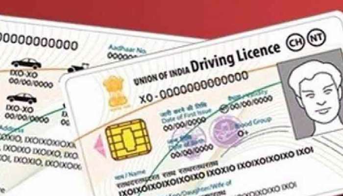 Driving License: இனி லைசென்ஸ் பெற RTO செல்ல தேவையில்லை