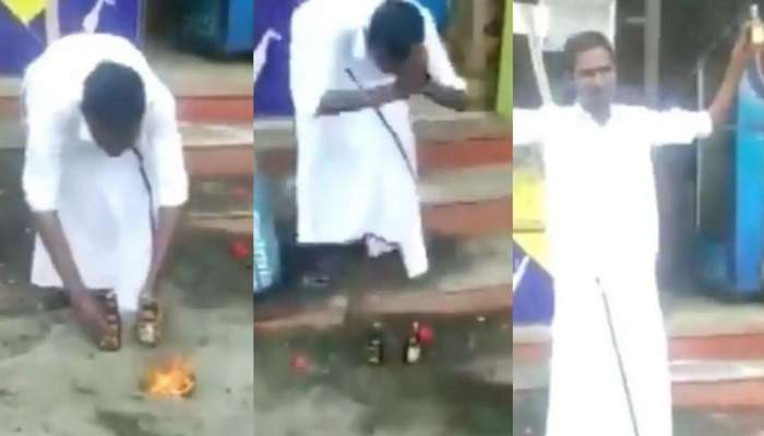 Watch viral video: மதுபாட்டில்களை கும்பிட்டு குடிக்கத் தொடங்கும் மதுரை குடிமகன்