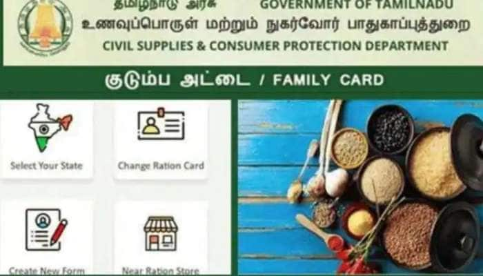 Ration Card Apply: புதிய ரேஷன் கார்டுக்கு ஆன்லைனில் விண்ணப்பிப்பது எப்படி