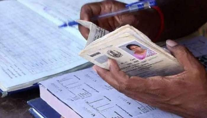 Ration Card: புதிய குடும்ப உறுப்பினர்களின் பெயர்களை ரேஷன் கார்டில் சேர்ப்பது எப்படி