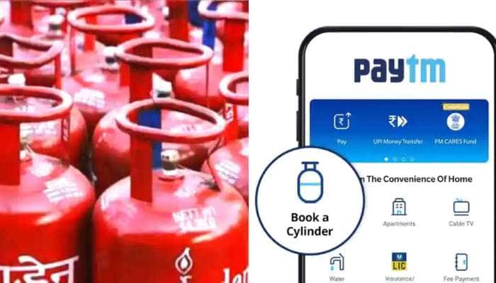 LPG Cylinder Offer: 10 ரூபாய்க்கு கேஸ் சிலிண்டர்; பேடிஎம் டக்கரான ஆஃபர்