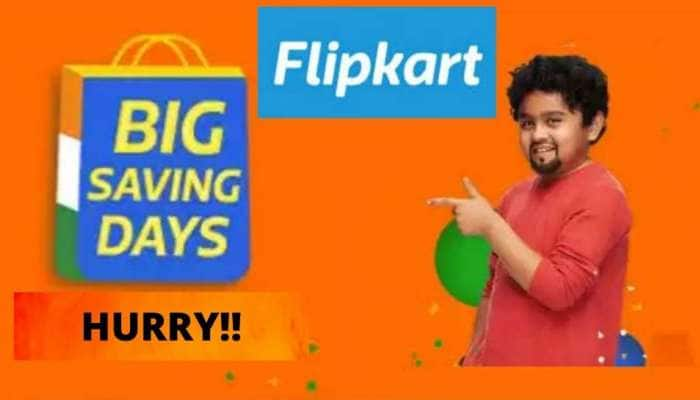 Flipkart sale: வெறும் ரூ.8999-ல் கிடைக்கும் அட்டகாச டிவி, இன்னும் பல சலுகைகள் title=