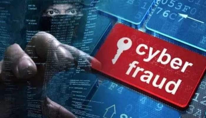 Cyber Fraud: பணமோசடியை தடுக்க தேசிய ஹெல்ப்லைனை தொடக்கி வைத்தார் அமித் ஷா 