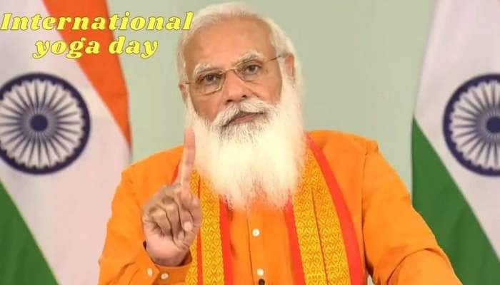 International Yoga Day 2021: ஆரோக்கியமான வாழ்வுக்கு யோகா   