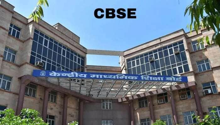 CBSE 12 ஆம் வகுப்பு தேர்வு முடிவுகள் எப்போது;  உச்சநீதிமன்றத்தில் விளக்கம்  title=