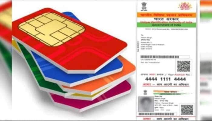 Aadhaar Card: ஒரு ஆதார் அட்டை மூலம் எத்தனை புதிய SIM வாங்கலாம் என்பது தெரியுமா..! title=