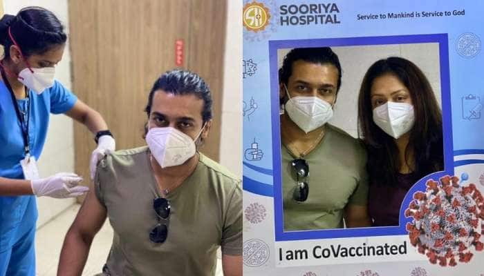COVID Vaccination: கொரோனா தடுப்பூசி செலுத்திக்கொண்டனர் சூர்யா, ஜோதிகா
