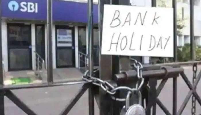 Bank Holiday Alert: இந்த மாநிலங்களில் வங்கிகள் 4 நாட்களுக்கு மூடப்படும்