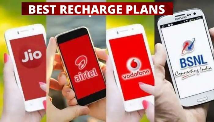 Cheapest Recharge Plan: BSNL, Jio, Vi, Airtel திட்டங்களில் எது சிறந்தது? 