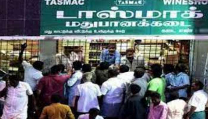 Tasmac Shop: இந்த மாவட்டங்களில் டாஸ்மாக் கடைகளுக்கு அனுமதி கிடையாது