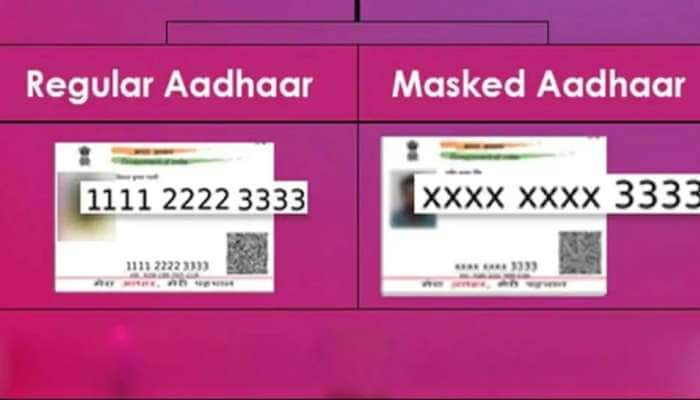 Aadhaar Card Latest News: நீங்கள் தெரிந்துகொள்ள வேண்டிய முக்கிய அப்டேட்: ட்வீட் செய்த UIDAI