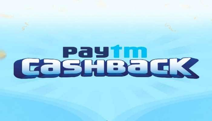 Paytm வழங்கும் பம்பர் சலுகை ரூ .50 கோடி வரை Cashback பெற வாய்ப்பு title=