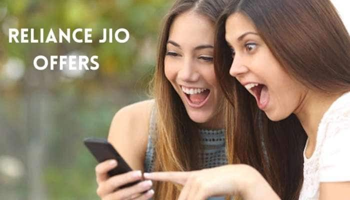 Jio வழங்கும் ரீசார்ஜ் கடன்: பண செலுத்தாமல் 5 முறை  ரீசார்ஜ் செய்யலாம் 