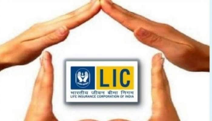 LIC சிறப்புக் பாலிசி: 2 லட்சம் காப்பீட்டில் 5 லட்சம் வருமானம் பெற சூப்பர் வாய்ப்பு title=