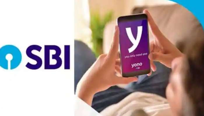 SBI Yono இருந்தால் போதும்; ஷாப்பிங் சலுகைகளை 4 நாட்களுக்கு அள்ளலாம்