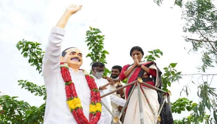 YSR Telangana Party: ஜெகன் மோகனின் சகோதரி ஷர்மிளா புதிய கட்சி தொடங்குவது ஏன்?  