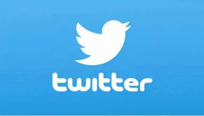 Twitter India: குறை தீர்க்கும் அதிகாரியை நியமித்தது ட்விட்டர் இந்தியா நிறுவனம் title=