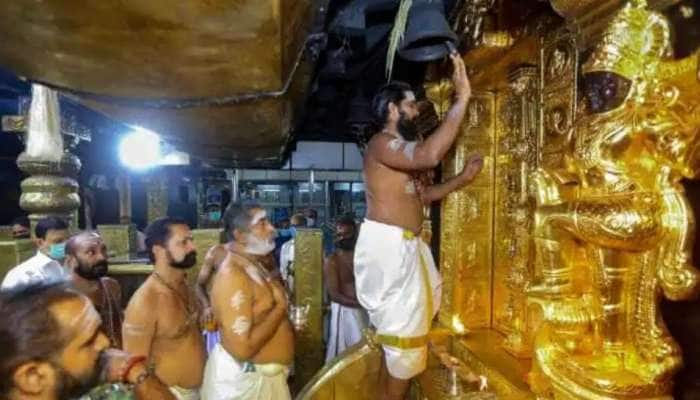 Sabarimala Temple: சபரிமலை நடை திறப்பு, எந்த பக்தர்களுக்கு அனுமதி? விவரம் இதோ