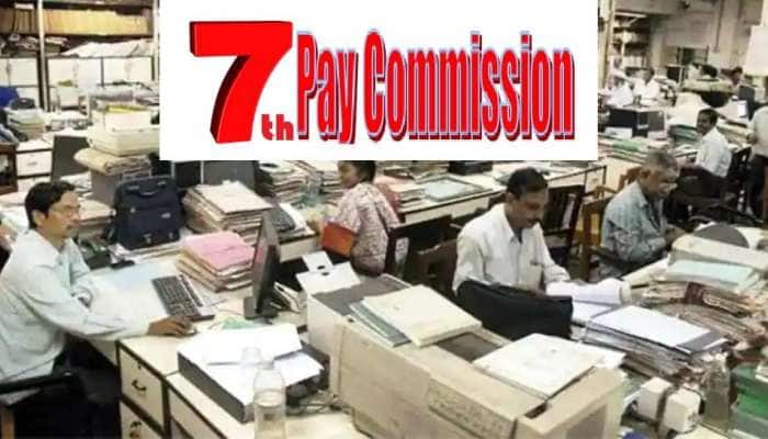 7th pay commission தொடர்பான புதிய செய்திகள்! LTA காலக்கெடு நீட்டிப்பு   title=