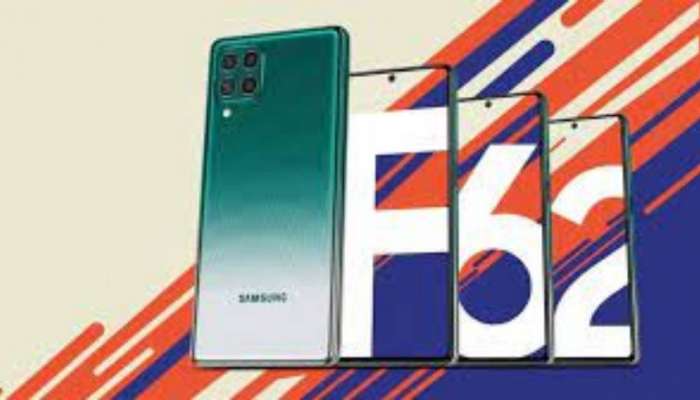 Bumper Discount: Samsung Galaxy F62 போனை சலுகை விலையில் வாங்க சூப்பர் வாய்ப்பு 