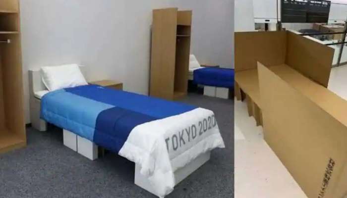 'Anti-sex' beds: டோக்கியோ ஒலிம்பிக்கில் 'பாலியல் எதிர்ப்பு' படுக்கைகள்!   title=