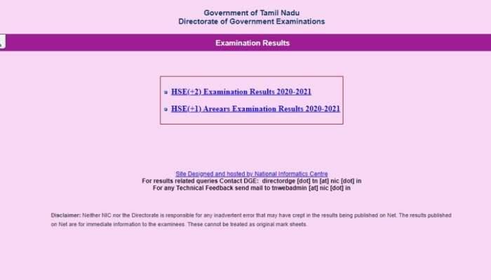 TN HSC 2021 பிளஸ் 2 தேர்வு முடிவுகள்: அன்பில் மகேஷ் அளித்த முக்கிய தகவல்கள் 