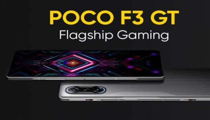 POCO F3 GT இந்தியாவில் அறிமுகம் ஆனது: விலை, பிற விவரம் இதோ