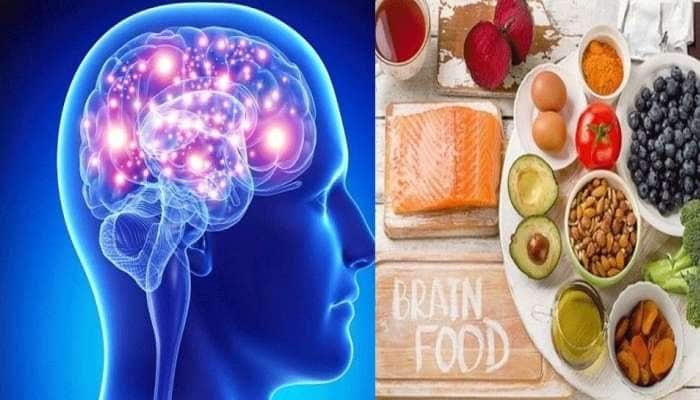 Brain Foods: ஞாபக சக்தி அதிகரிக்க இந்த ‘5’ உணவுகள் அவசியம்
