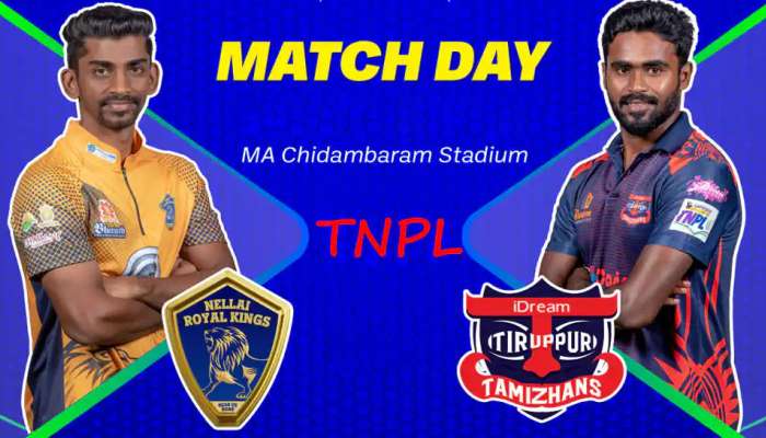 TNPL கிரிக்கெட்  2021: நெல்லையை வென்றது திருப்பூர்