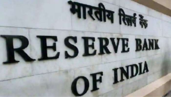 RBI செய்த மாற்றம்: ஆகஸ்ட் 1 முதல் ஊதியம், ஓய்வூதியம், EMI கட்டணங்களுக்கு புதிய விதி