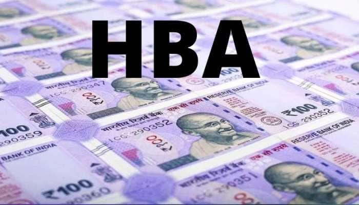 7th Pay Commission ஊழியர்களுக்கு எச்சரிக்கை: HBA விதிகளை மீறினால் உடனடி நடவடிக்கை