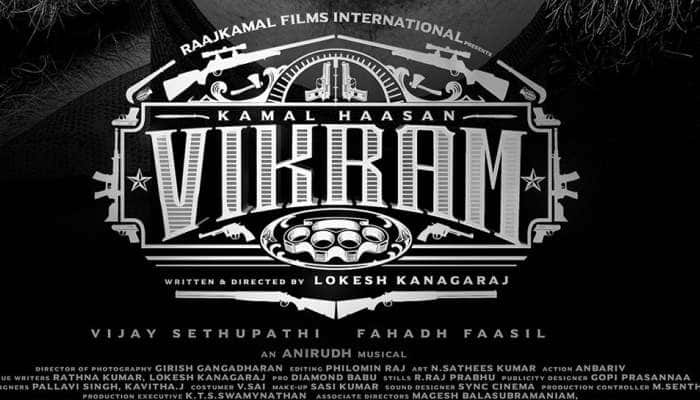 Vikram Update: விக்ரம் படத்தில் இணைந்த பிரபல நடிகர்