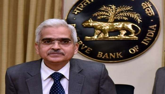 New RBI Rules: வங்கி துறையில் ஊதியம், பென்ஷன், EMI தொடர்பான புதிய விதிகள் அமல்