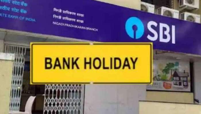 Bank Holidays: ஆகஸ்டில் வங்கிகளுக்கு 15 நாட்கள் விடுமுறை; முழு விபரம் உள்ளே!