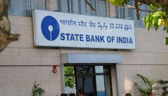 SBI Bumper News: வாடிக்கையாளர்களுக்கு அட்டகாச செய்தி, வங்கியின் மிகப்பெரிய சலுகை