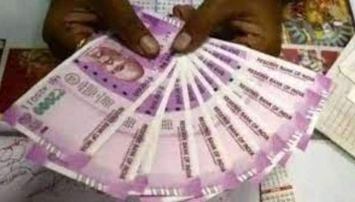 7th Pay Commission: தமிழக அரசு ஊழியர்களுக்கு டி.ஏ உயர்வு எப்போது? விரைவில் பம்பர் செய்தி title=