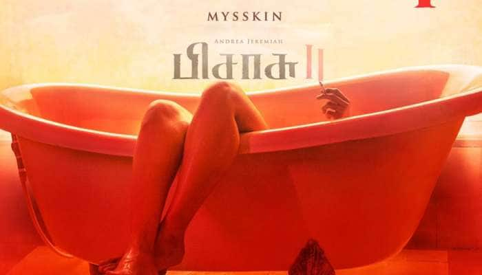 பாத் டப்பில் ஆண்ட்ரியா: வெளியானது Pisasu 2 படத்தின் பர்ஸ்ட் லுக்