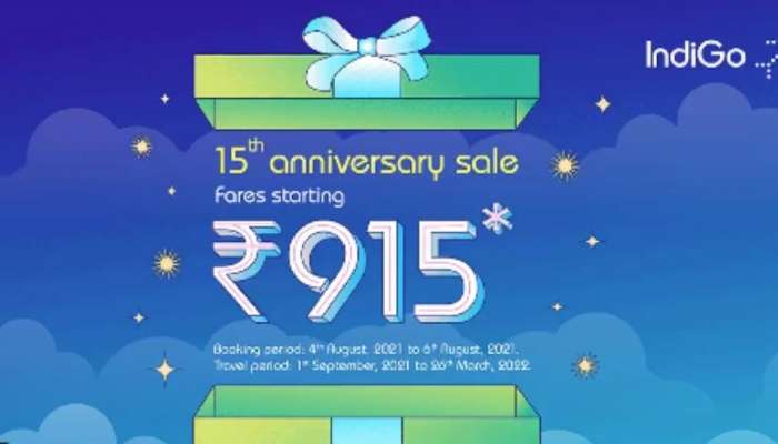 Super Offer by Indigo: 915 ரூபாயில் விமானப் பயணம்! இண்டிகோவின் சூப்பர் சலுகை..!