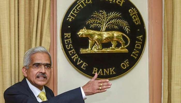 RBI Rules: நடப்பு கணக்கு வைத்திருக்கும் சிறு வணிகர்களுக்கு நிம்மதி அளிக்கும் செய்தி title=