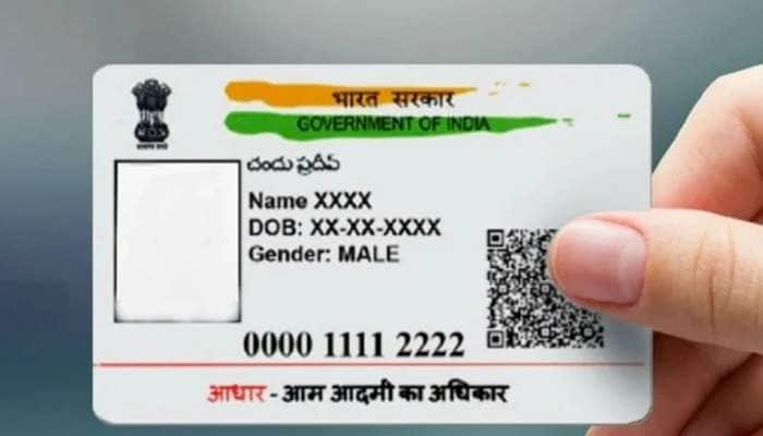 Aadhaar: ஒரு நபர் இறந்த பிறகு அவரது ஆதார் எண் ரத்தாகுமா; அரசு கூறுவது என்ன..!!! title=