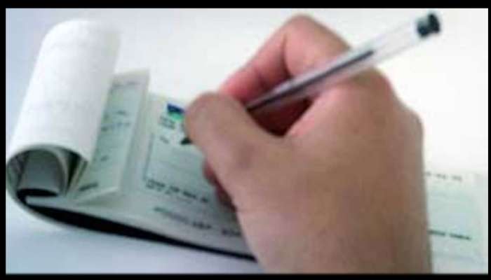 cheque-clearing-news-in-tamil-latest-cheque-clearing-news-photos