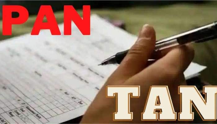 PAN and TAN: Its important to know about the Tax Deduction Account Number, how to apply for it | PAN and TAN: வரி பிடிப்பு கணக்கு எண் என்றால் என்ன, அதற்கு விண்ணப்பிப்பது எவ்வாறு?| Business