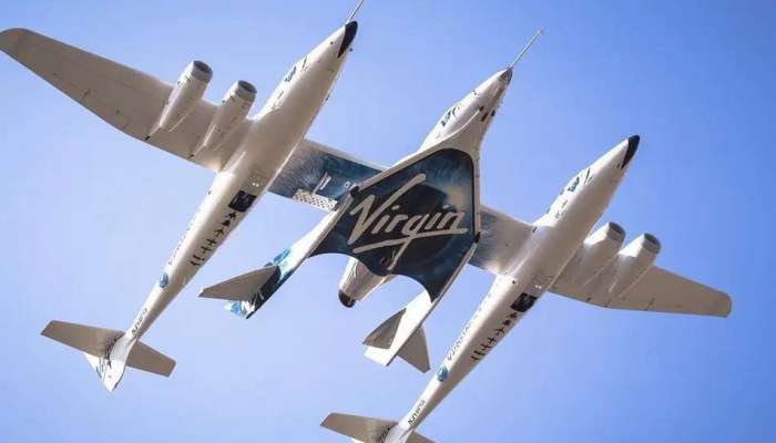 Virgin Galactic: விண்வெளிக்கு பயணம் செல்ல ஆசையா? டிக்கெட் விலை என்ன தெரியுமா?