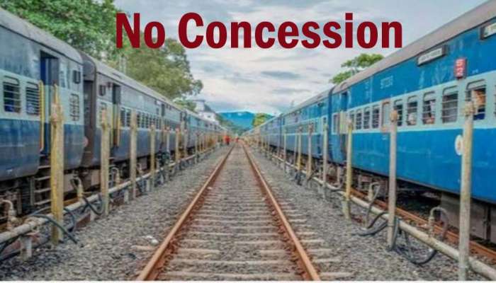Rail tickets: பயணச்சீட்டு சலுகைகள் மீண்டும் தரப்படுமா? குழப்பத்தை தீர்த்த இந்தியன் ரயில்வே 