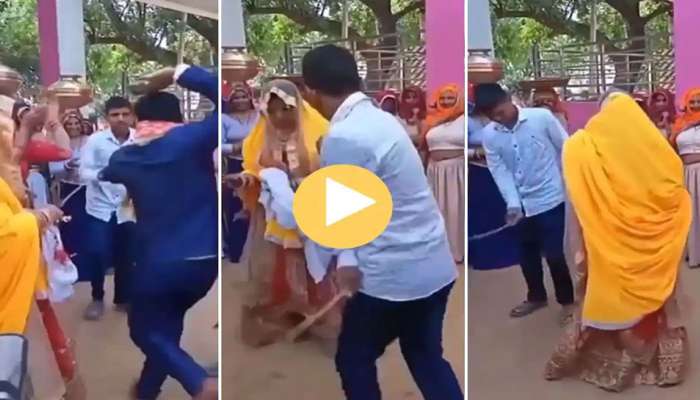 Viral Video: அனைவருக்கும் முன்னால் மணப்பெண்ணுக்கு நடந்த சம்பவம்! title=