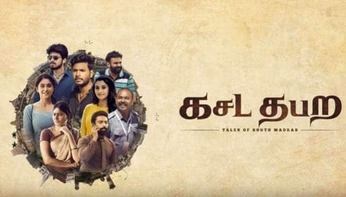 Kasada Thapara: OTT இல் வெளியாகிறது இயக்குனர் சிம்பு தேவனின் கசட தபற ஆந்தலாஜி