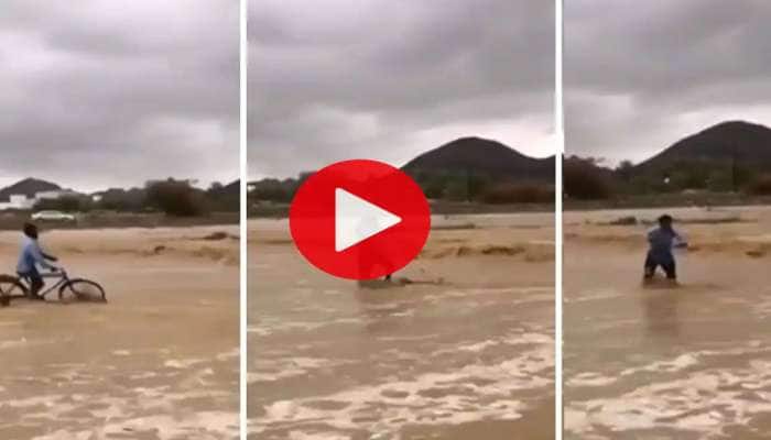 Viral Video: இதுபோன்ற செயல்கள் உயிருக்கே ஆபத்தை ஏற்படுத்தலாம்
