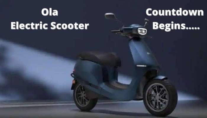 Ola Electric Scooter இந்த நாளில் இந்த நேரத்தில் அதிரடியாய் அறிமுகம் ஆகிறது: Don&#039;t miss!!